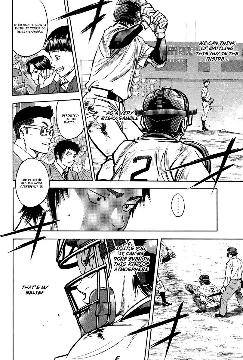 Diamond no Ace Chapter 290 7